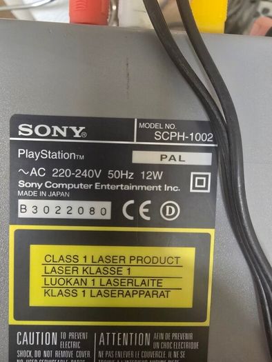Playstation 1 console
