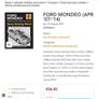 Haynes workshop manual mondeo 07-2014 Image 5