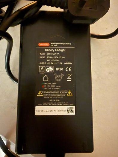e bike charger