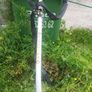Strimmer Image 3