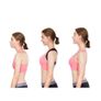Shoulder Support Back Brace Adjustable Belt Unisex Image 3