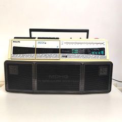 Retro 80s Philips D8304 Moving Sound Stereo Boombox