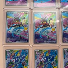 First Partner Collection Cards - Alola
