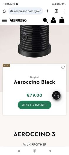 Nespresso coffee