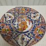 Kinei Seiwa Japan plate Imari Image 2