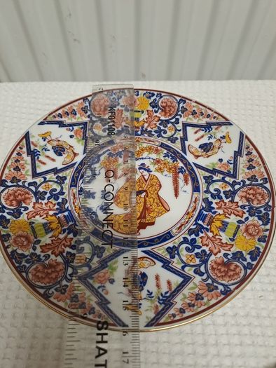 Kinei Seiwa Japan plate Imari