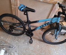 24 inch Ultra Verve kids bike