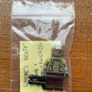 Lego minifigure Unkar's Brute sw0723 - 2016 Image 3