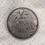 Victoria Coin Image 2
