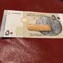 Rare Syria Banknote - 50 Syrian Pounds Image 2