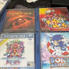Sega Dreamcast Games CIB Complete
