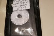 Xiaomi Portable Power Bank 12000 Mah