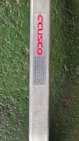 E30 cusco strut brace