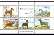 1983 Ireland Fauna &amp; Flora Dogs Miniature Sheet Fine Used with Dublin (Baile Atha Cliath) Cancel