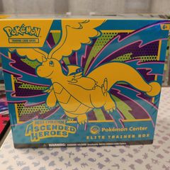 ascended heroes Elite trainer box PC
