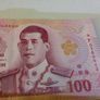 Banknote Image 2