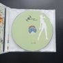 Sonique - Hear My Cry CD Image 2