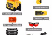 360 Rotary Laser Level 300m Range Self-Leveling Vertical Horizontal Cross Line Measurement Instruments Construction NEW