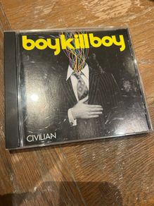 Boy Kill Boy - Civilian