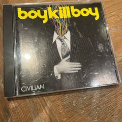 Boy Kill Boy - Civilian
