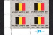 1982 United Nations New York Belgium National Flag (part of flag stamp series) Block of 4 Mint Never Hinged (MNH)
