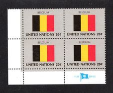 1982 United Nations New York Belgium National Flag (part of flag stamp series) Block of 4 Mint Never Hinged (MNH)
