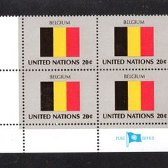 1982 United Nations New York Belgium National Flag (part of flag stamp series) Block of 4 Mint Never Hinged (MNH)