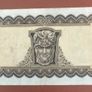 Irish five pound lavery note Image 2