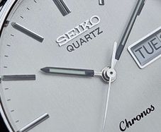 Watch Vintage Seiko Chronos Quartz. 1985.