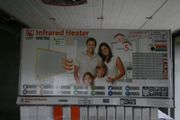 SWRE 700 watt Infra Red Panel with Built In Thermostat