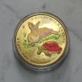 Greece 1.5 Euro Base Metals Brilliant Uncirculated Coin 2024 - The Hare and the Tortoise - Aespos Fables Image 4