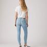 Levis Brand new women 721 High Rise Skinny Jeans Colour: Emblem Of Story - Blue, size 25 Image 2