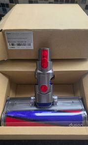 Dyson Motorhead Brush