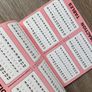 Fallon's Table Book by CJ Fallon (Primary School Maths) Image 3