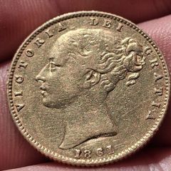 1861 22k Gold Soverign