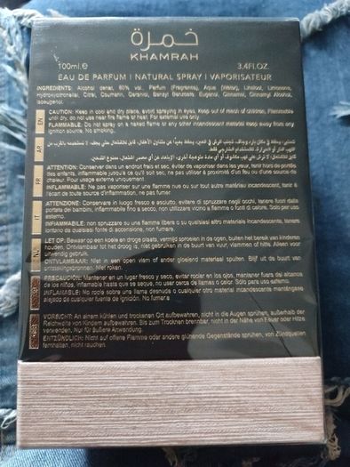 Lattafa kHamrah new not sealed Qahwa