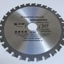 Cordless Circular Saw Blade 135mm  20mm hole Image 4