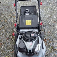 Petrol mower