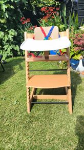 Stokke Tripp Trapp
