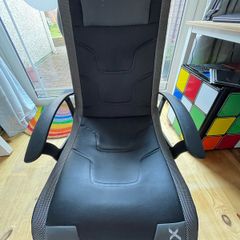 Gaming chair