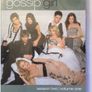 Gossip Girl - Season 2 [DVD TV Boxset] Image 2
