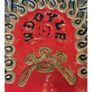 W. Doyle Tractor Seat Stool KAS1026 Image 3
