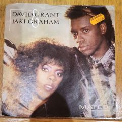David Grant And Jaki Graham Mated 7 inch single