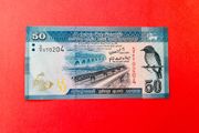 Sri Lanka  50  Rupees.  2010   Pick  124a  ( Uncirculated )