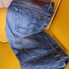 G-star raw