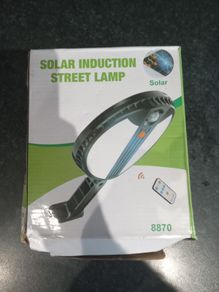 New Solar induction street lamp