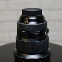 Sigma 105mm F1.4 DG HSM Art, Nikon mount