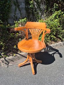 Mid Century Beech Revolving Desk Chair