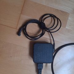 ASUS laptop charger