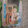 Sylvanian family Image 4